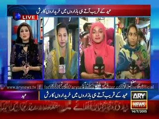 Hordes of people thronging markets as Eid nearing