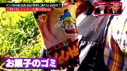 Funny Japanese TV Show   Funny Video  Game  Show  Funny Prank 2015 compilation