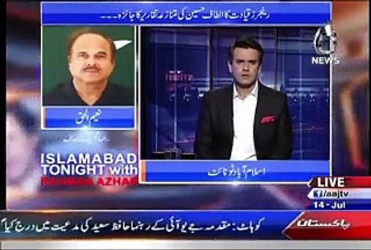 Islamabad Tonight With Rehman Azhar (Kia Altaf Hussain Kiye Gaye 35 Muqadme Sahi Hain??) On Aaj Tv at 10:05 PM – 14th July 2015