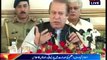 PM Nawaz chaired by Meeting of parliamentary leaders after Bus attack in karachi 13 May 2015