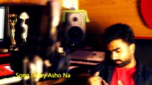 Bangla new song 2015 ' Fire Asho Na by IMRAN'  promotional video | album Bolte Bolte Cholte Cholte