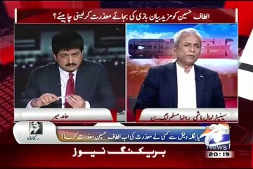 Capital Talk 14th July 2015 on Geo News