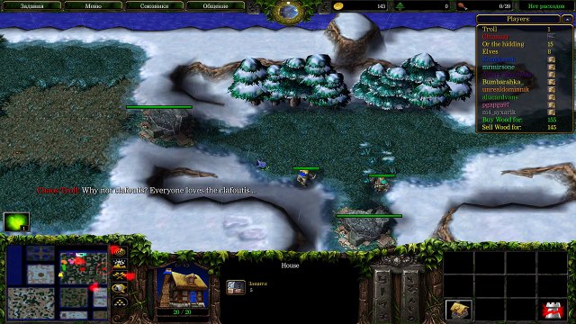 Warcraft 3 - frozen throne Troll vs Elves (TE) #6