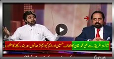 Two In One: In Polite Way Ali Muhammad Khan (PTI) Giving Shut Up Call To Altaf Hussain and MQM Interpreters
