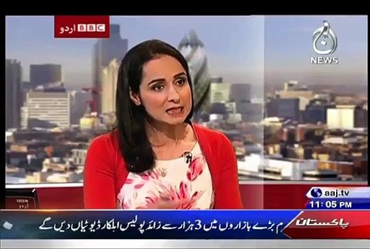 BBC Urdu Sairbeen On Aaj News at 11:05 PM – 14th July 2015