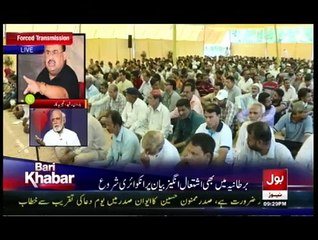 Bari Khabar Usama Ghazi Key Saath - 14th July 2015