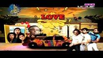 Love Mein Twist Episode 27 Full Ptv Home Drama July 14, 2015