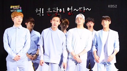 150715 비투비 - 뮤비뱅크 스타더스트