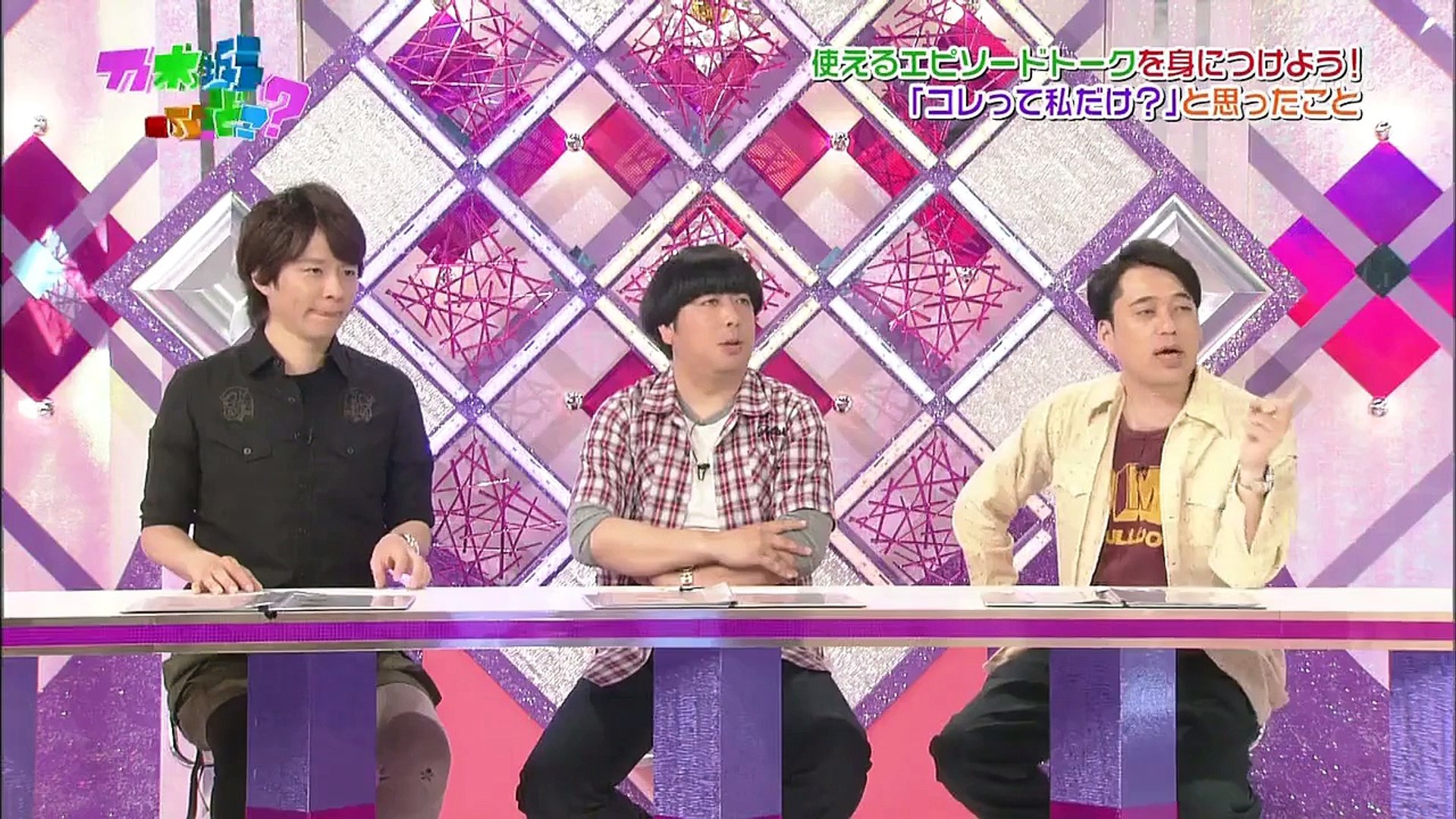 32 シケた空気 畠中 動画 Dailymotion