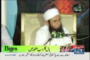 Ramzan Ki Barkaten By Moulana Tariq Jameel