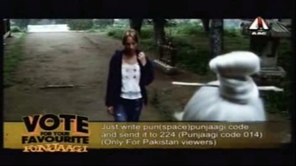 Babay de taveez - Punjabi Totay