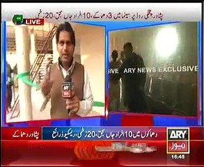 ARY Breaking News Bomb Blast In Peshawar Shama Cinema 11th Feb 2014