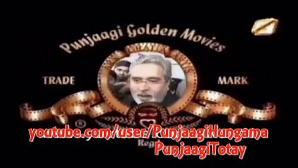 IPL Mandi - Punjabi Totay