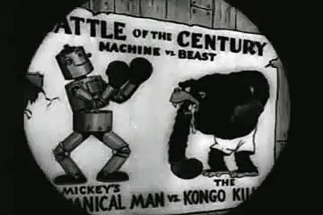 Micky Mouse - Mickey's Mechanical Man (1933)