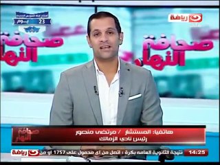 مرتضى منصور يوضح حقيقة تجاهل مصافحة محمود طاهر فى عزاء سامى العدل