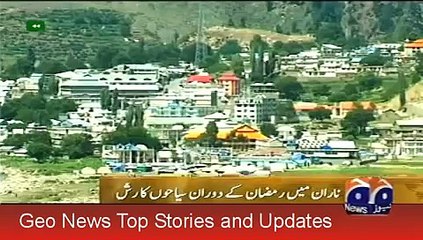 Geo News Headlines 14 July 2015, News Pakistan Today, Tourist Rush in Naran during Ramadan