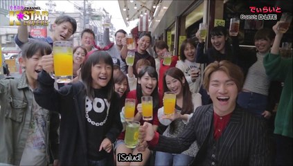 DAESUNG en Jisin Japon subesp