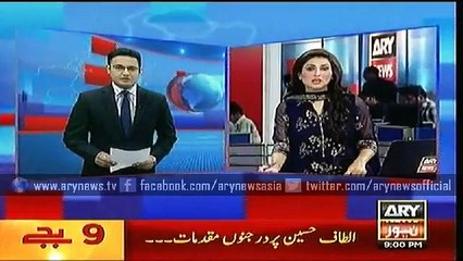 Headlines – 9:00 PM – Tuesday – 14 July 2015