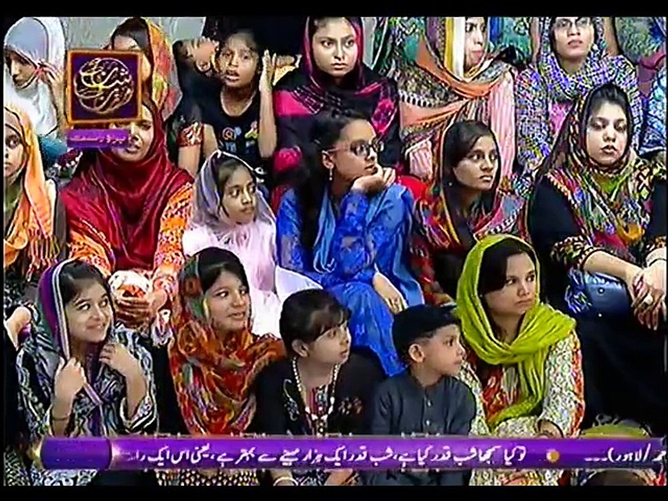 shane ramzan tr P5
