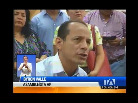 Artefacto explosivo estalla en sede de Alianza País