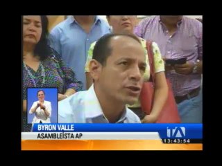 Artefacto explosivo estalla en sede de Alianza País