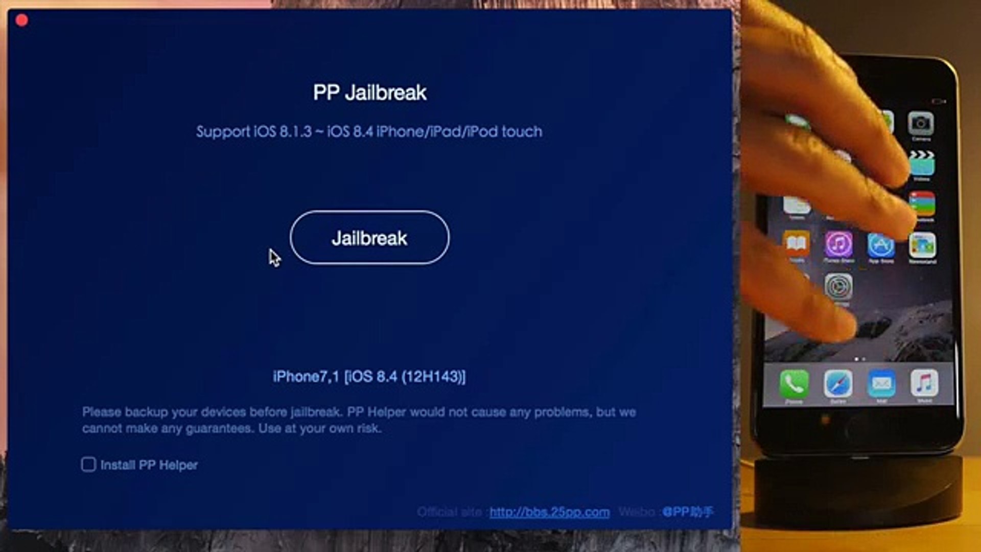 Pphelper Mac Download