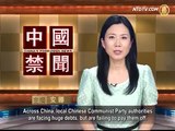 China Confronts Full-Blown Financial Crisis