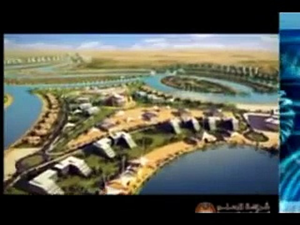 Nujoom Islands in Sharjah UAE جزر النجوم في الشارقة الامارات