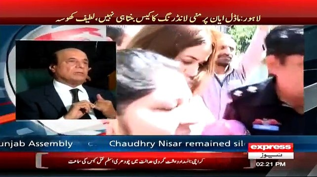 Ayyan Ali Is the Hottest Model of Asia – Latif Khosa Telling the Qualities of Model Ayyan Ali