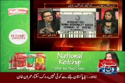 Live With Dr. Shahid Masood – 12th July 2015
