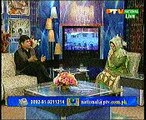 PTV National Jehangir Ali - Fozia Bukhari