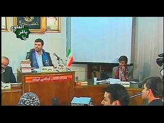 قاضي ابوالقاسم صلواتي