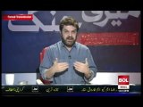 Meri Jang With Mubashar Luqman - 14th July 2015