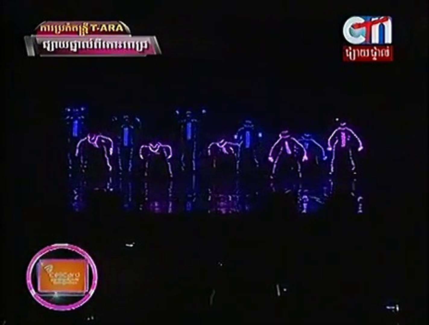 ⁣T-ARA - cry cry, Korean dance song 2014, Korean dance team, Korean dance music