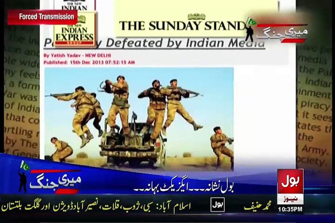 Mubashir Luqman Telling That What Propaganda Indian Media Doing