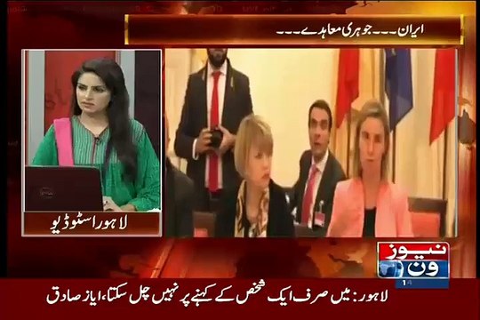 Pakistan Ke Leader Kis Tarha Apna Moo Kala Karwate Hain..Dr Shahid Masood TElling