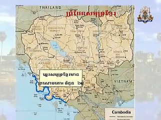 Cambodia: KHMER-SEA BORDER AND ISLAND [KH]