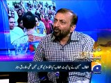 Geo Headlines-15 Jul 2015-0100