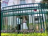 Công Thức Tình Yêu  Phim Thái Lan  Vietsub   Tập 6 Phần 1 3