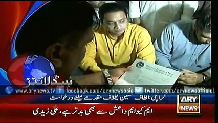 Headlines – 0200 – Wednesday – 15 – July – 2015