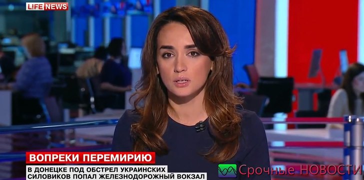 Срочно! Вокзал Донецка обстрелян киевскими силовиками