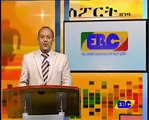 Ethiopian Sport Evening News Ebc July 14, 2015