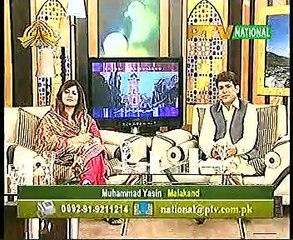 PTV National Jehangir Ali and Sakeena Gul with Musharaf Bangash in live show must watch