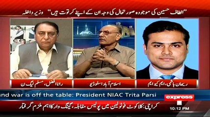 Altaf Hussain Aur Zardari Donu Mulk Ke Saath Mukhlis Nahi Hain! Amjad Shoaib