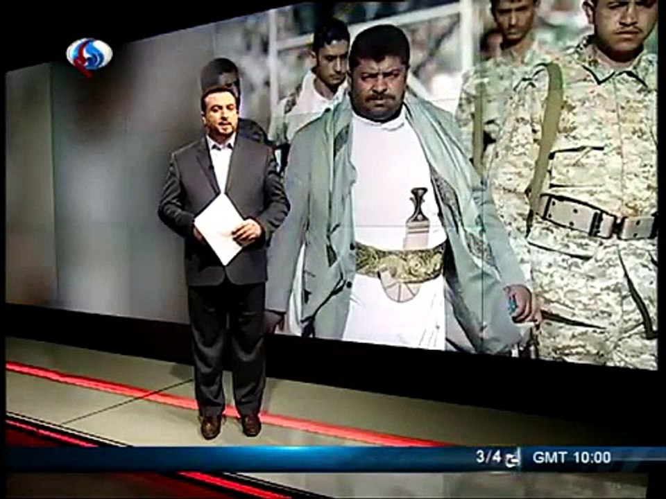 شاهدوا آخر وأهم أخبار العالم في هذا الفيديو 2015-07-06