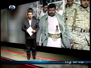 شاهدوا آخر وأهم أخبار العالم في هذا الفيديو 2015-07-06