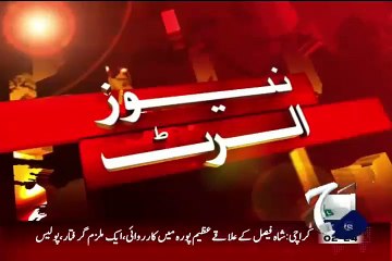 MQM Leader Ali Raza Abidi Media Talk Outside Darakhshan Thana