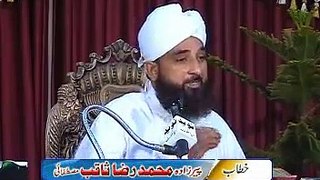 peerzada  MUHAMMAD saqib raza mustafai