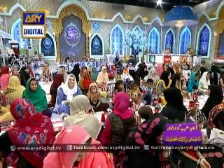 Ilahi Teri Chokhat Per Bhikari Ban Ker Aya Hoon 7th July 2015 - Watch Latest Episodes of ARY Digital