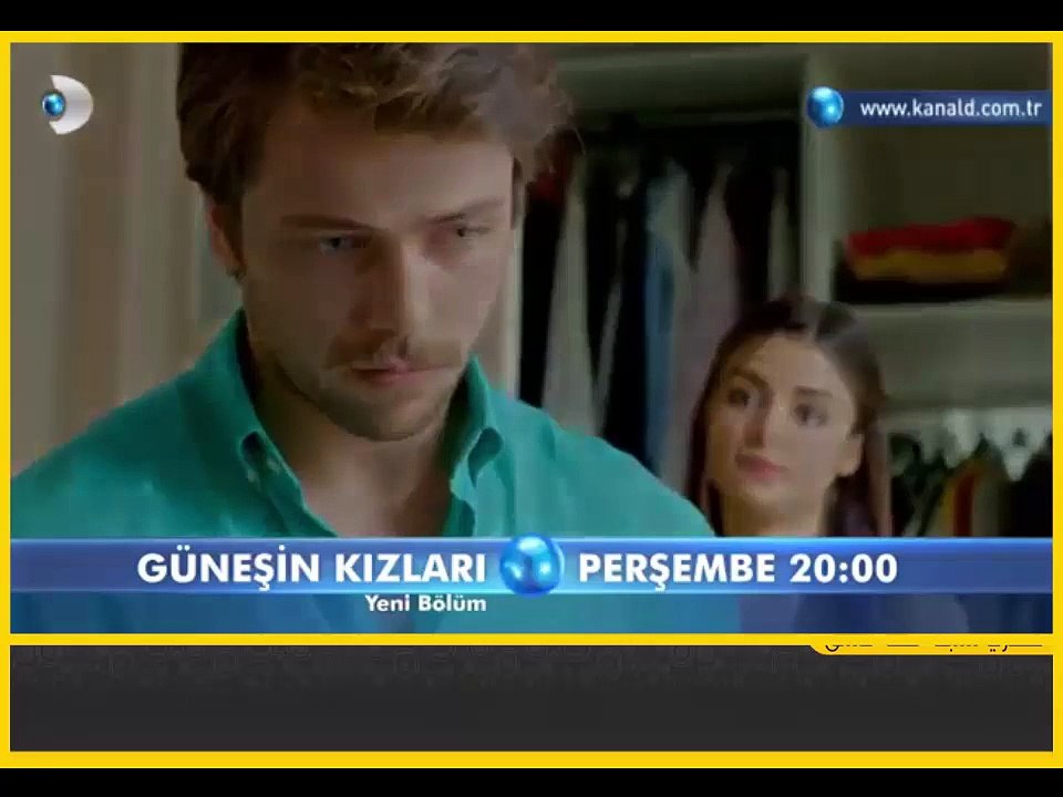 مسلسل بنات الشمس - الحلقة 5 إعلان (2) مترجم - 5...